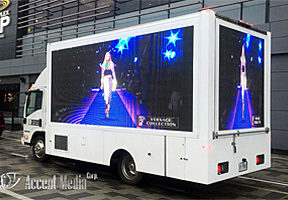 LED Video Truck Images
